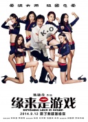 四虎国产精品免费五月天